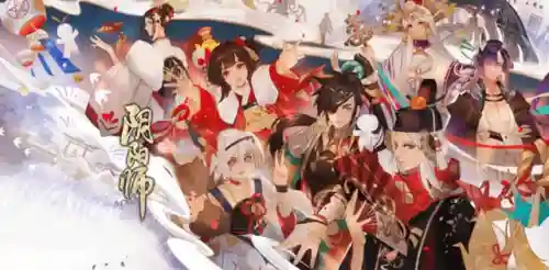 瞎子搭配什么阵容好打(火影忍者ol最高追打阵容)插图