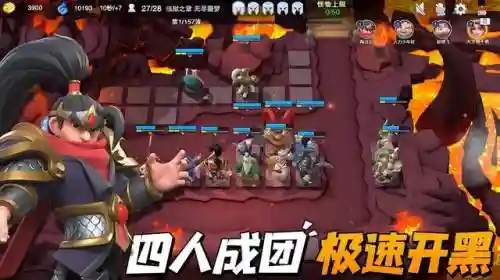 吕布关羽赵云怎么搭配阵容(吕布vs赵云)插图1