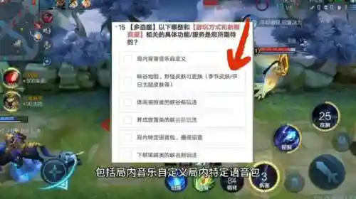 王者小兵推荐阵容搭配图(王者荣耀小兵)插图4
