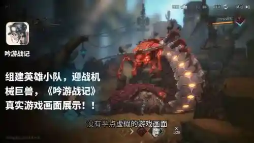 魔法师战记阵容搭配(魔法卡牌最强阵容)插图2