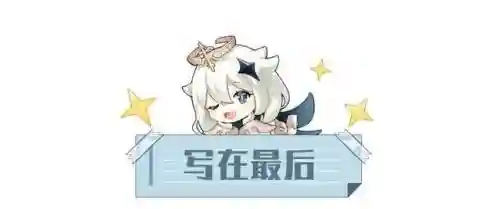 海哥多莉阵容搭配(热血海贼王最强阵容)插图15