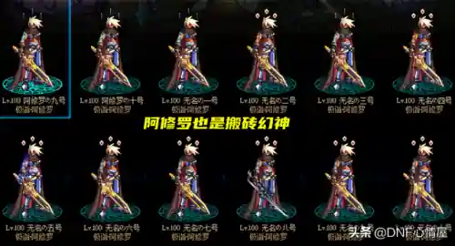 刃战士奥拉夫阵容搭配(牛扒狂战奥拉夫有特效吗)插图4