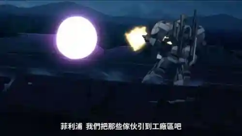 水魔导师阵容搭配(冥王哈迪斯阵容搭配)插图12