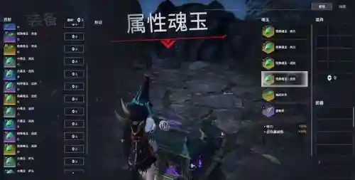 永劫无间奇葩阵容搭配图(永劫无间武器和角色搭配)插图3