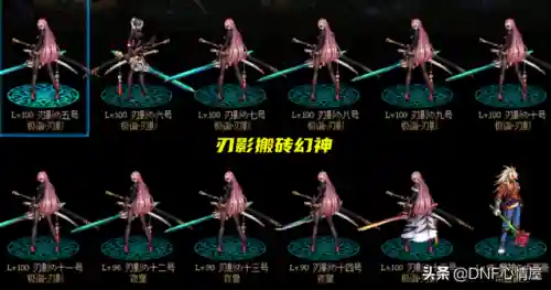 刃战士奥拉夫阵容搭配(牛扒狂战奥拉夫有特效吗)插图2