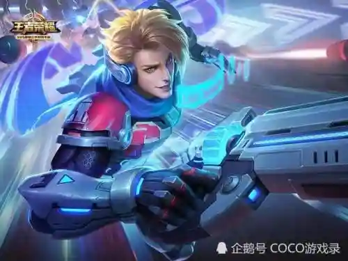 2019王者五排阵容搭配(王者荣耀最强五排阵容)插图4