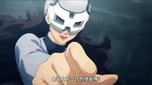 水魔导师阵容搭配(冥王哈迪斯阵容搭配)插图9