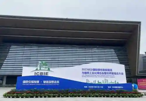 探馆最强阵容搭配攻略(闪烁之光最强阵容)插图