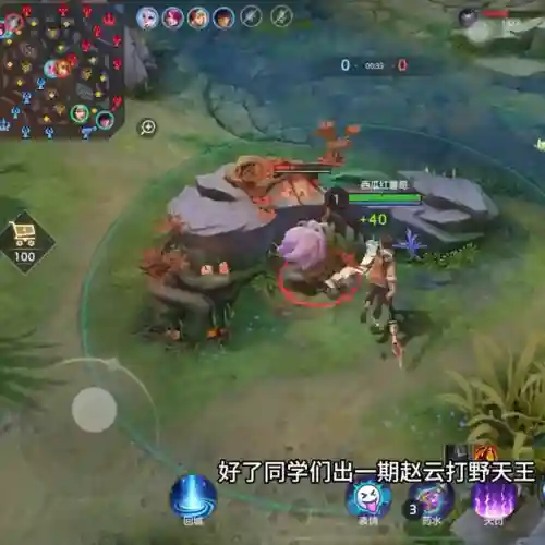 曙光英雄赵云搭配阵容最新(赵云三势完美阵容)插图