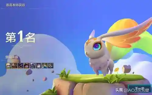 重骑蜘蛛阵容怎么搭配(吴骑最强阵容一览表)插图1