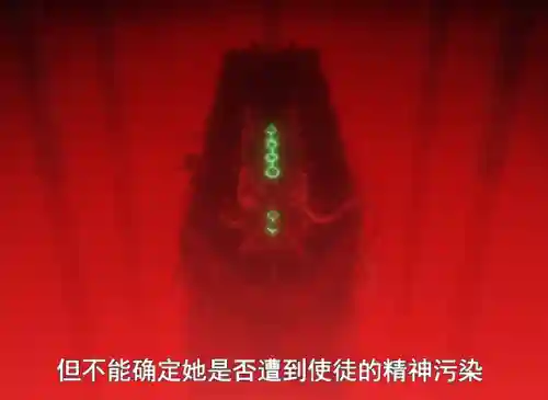 怨愤使徒阵容搭配攻略图(邪恶撒加阵容搭配)插图40