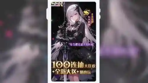 剑圣后期阵容怎么搭配最好(剑圣最强六神装出装)插图1