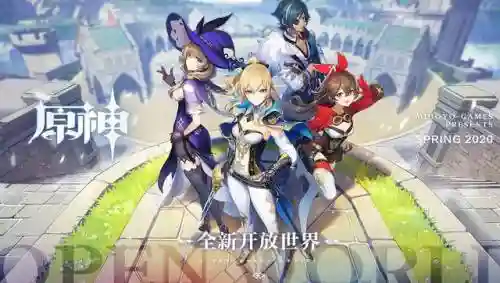 原神打倍率搭配阵容(原神最强核爆阵容)插图