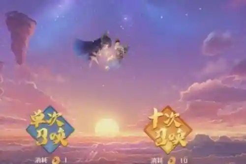自在西游主角最强阵容搭配(少年西游记最强阵容)插图