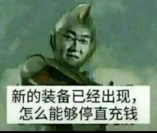 鹰佐怎么搭配阵容装备(鹰佐两种组合技有什么区别)插图 鹰佐怎么搭配阵容装备(鹰佐两种组合技有什么区别)插图