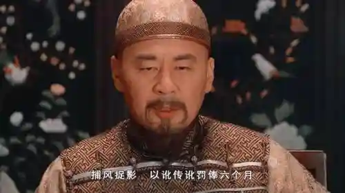 甄嬛传安琪拉阵容搭配(手游甄嬛传平民最强阵容)插图5