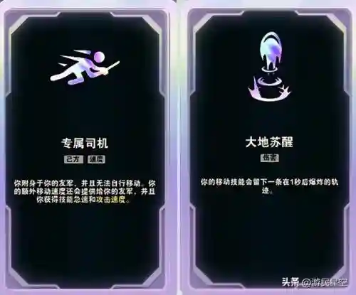 纯刀竞技阵容最新搭配(刀剑乱舞队伍搭配)插图5