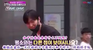神仙韩剧阵容搭配推荐图片(神仙道3最强阵容搭配)插图3