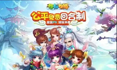 剑客物语迷宫阵容搭配图(剑客物语wiki攻略)插图