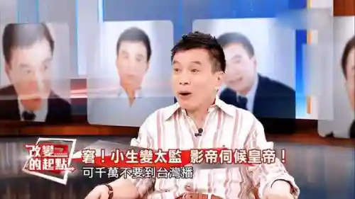 甄嬛传安琪拉阵容搭配(手游甄嬛传平民最强阵容)插图31