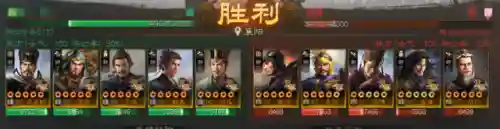 魏国带孙策阵容怎么搭配(三国志战略版s2魏国阵容)插图2