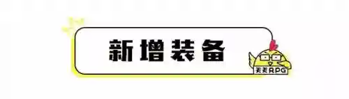 刀圈灵魂守卫阵容搭配(刀塔循环圈无尽最强阵容2019)插图11