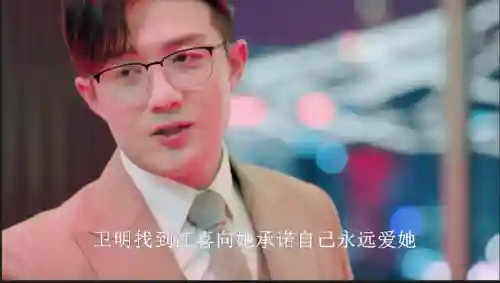 八千万经理阵容搭配(西甲官方最佳阵容)插图3