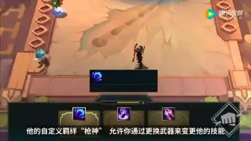 怪兽来袭泰隆阵容搭配(阿瓦隆之王最强阵容)插图22