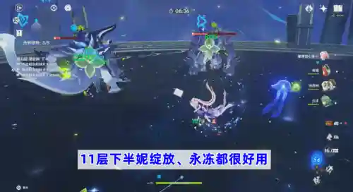 深渊求生者阵容搭配攻略(地牢求生后期阵容搭配)插图4