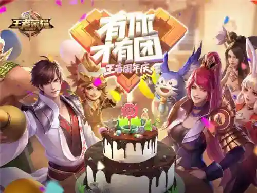 捣蛋鬼最佳搭配阵容(热血精灵派最强阵容)插图6