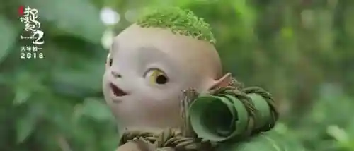捉妖记后期最强阵容搭配(捉妖记小妖怪叫什么)插图4