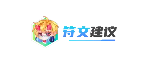 金铲铲机甲阵容搭配(金铲铲)插图9