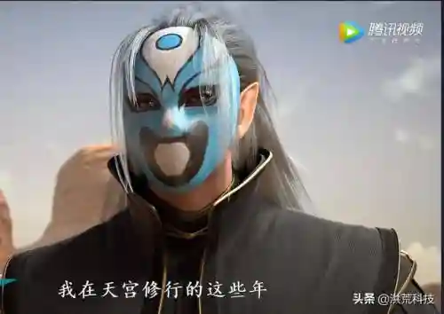 四阴玄奘阵容搭配图(西游除妖推图阵容)插图