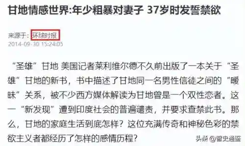 圣雄纷争阵容搭配推荐图(圣魂纷争平民后期最强阵容)插图1