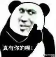 峡谷海底捞阵容搭配图(海洋王国手游阵容推荐最新)插图