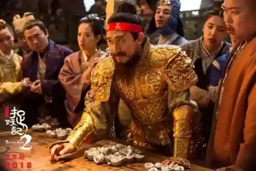 捉妖记后期最强阵容搭配(捉妖记小妖怪叫什么)插图6