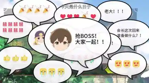 放置高手全职版阵容搭配(放置三国阵容)插图1