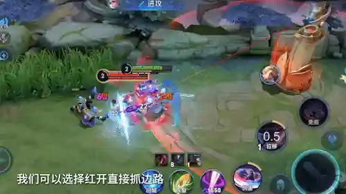王者荣耀秒杀脆皮阵容搭配(王者荣耀100%退款教程)插图4