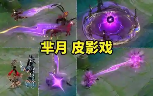 吕布机甲星元搭配阵容(三国志战略版吕布阵容)插图4