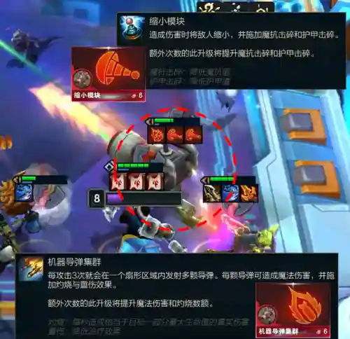 皮城枪手阵容怎么搭配(甘宁8个最强阵容搭配)插图4