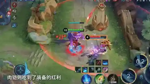 小明加香香阵容搭配图(消除萌怪大作战阵容搭配)插图5