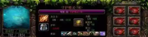 刀圈灵魂守卫阵容搭配(刀塔循环圈无尽最强阵容2019)插图8