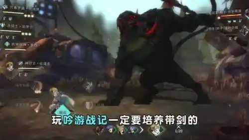 魔法师战记阵容搭配(魔法卡牌最强阵容)插图1