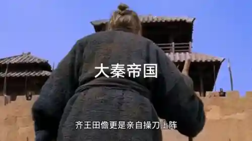 重返帝国刘邦阵容搭配攻略(重返帝国s9阵容推荐最新)插图3