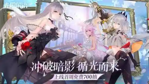 缇娜里新手阵容搭配(迪奥娜阵容搭配平民)插图