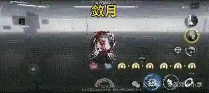 战双深红渊阵容搭配(战双帕弥什t0阵容)插图5