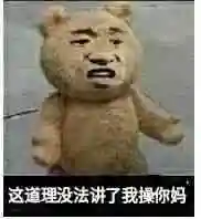 鹰佐怎么搭配阵容装备(鹰佐两种组合技有什么区别)插图4 鹰佐怎么搭配阵容装备(鹰佐两种组合技有什么区别)插图4