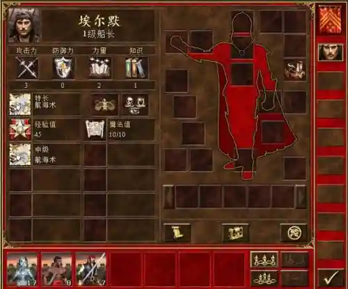 英雄无敌港口阵容搭配(英雄无敌平民后期阵容)插图2