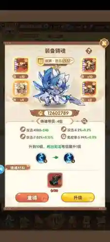 关羽张飞最强搭配阵容最新(刘备张飞关羽最强组合)插图2
