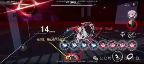 战双深红渊阵容搭配(战双帕弥什t0阵容)插图3